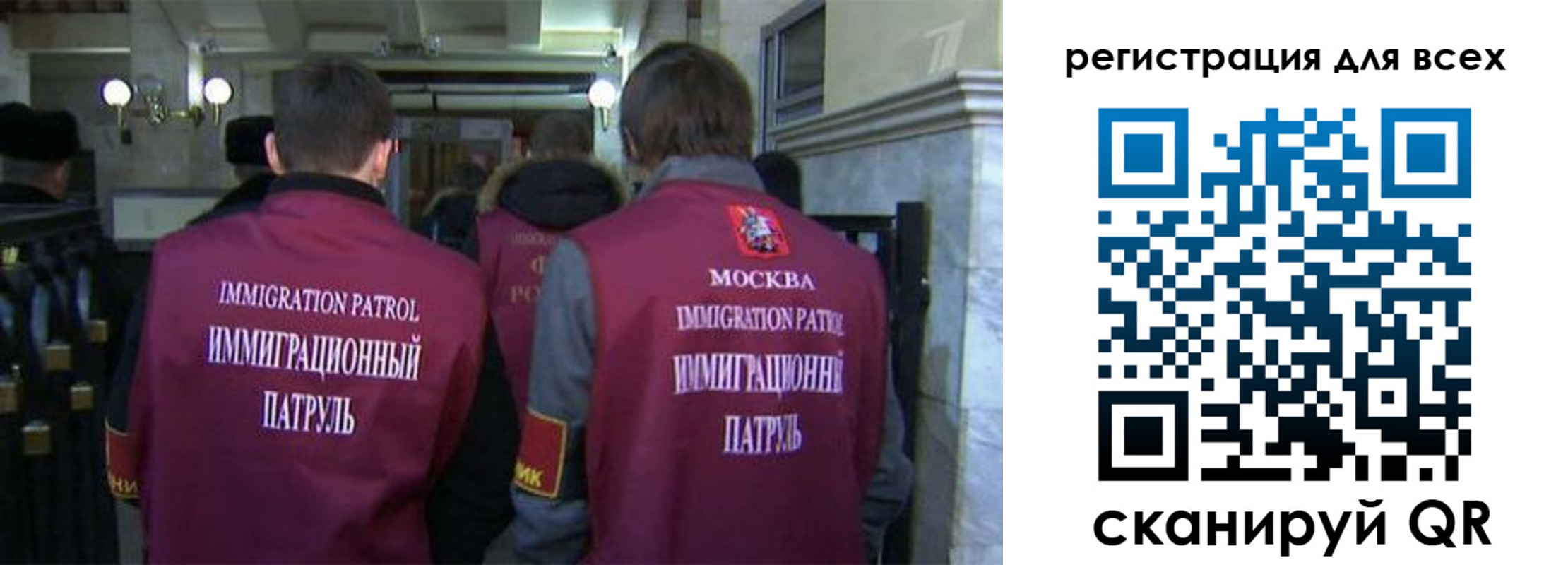 найти адрес прописки в Черняховске